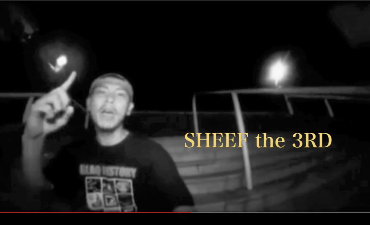 GRUNTERZ / FUNKY BEE feat. KGE the SHADOWMEN & SHEEF the 3RD